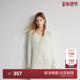 小香风羊毛针织外套女 轻薄V领法式 ochirly欧时力2024新款 夏装