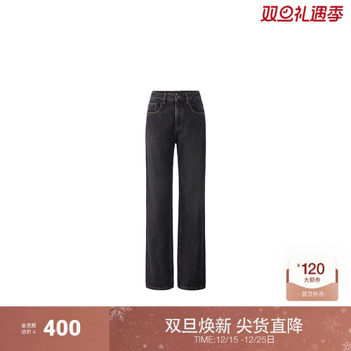 OCHIRLY欧时力 纯棉直筒牛仔长裤女显瘦复古蓝色休闲2024秋冬新品