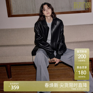 新品 OCHIRLY欧时力 女垂感廓形松弛感通勤2024秋季 长裤 阔腿西装