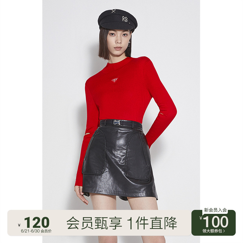 ochirly欧时力 莱赛尔羊毛半高领毛衣女 2023新款春装修身打底衫