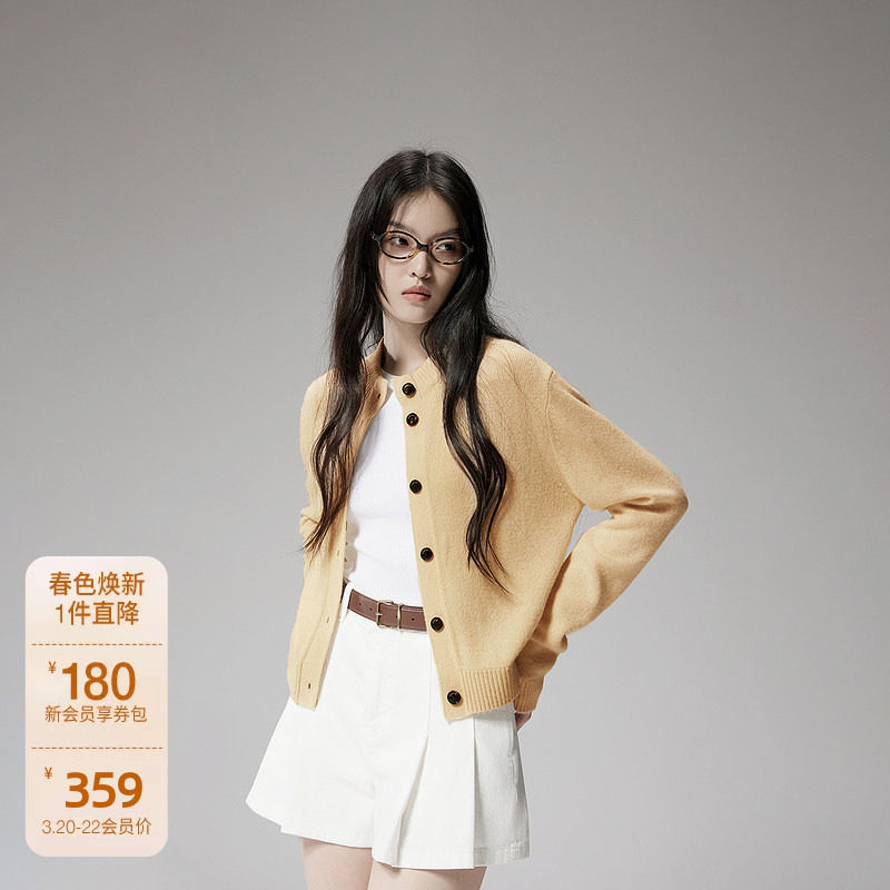 OCHIRLY欧时力100%牦牛绒针织外套女开衫气质高级2025春新款