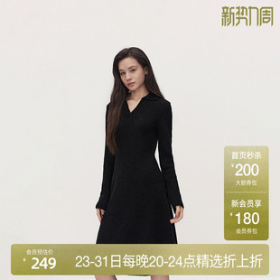 OCHIRLY欧时力POLO领毛织连衣裙收腰软糯气质时尚 2025春新款