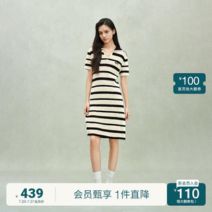 ochirly欧时力 100%高捻棉条纹针织连衣裙polo领镂空2025春季 新品