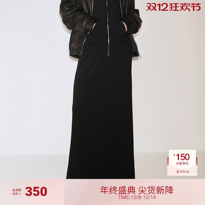 OCHIRLY欧时力 直筒长裙开衩半身裙运动休闲松弛通勤2024秋季新品