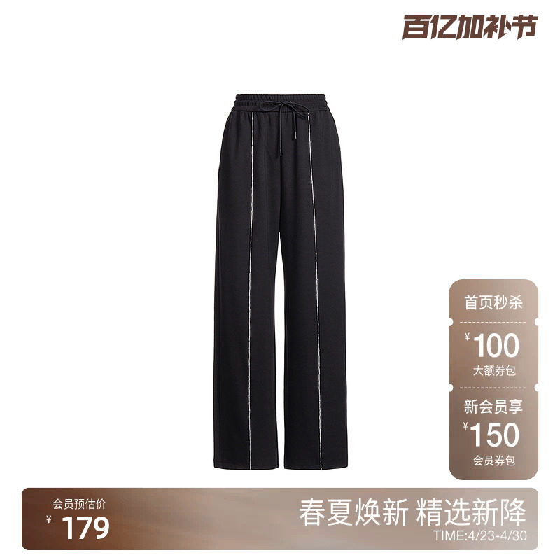 莫代尔空气层钻饰运动裤女 ochirly欧时力2024新款夏装卫裤休闲