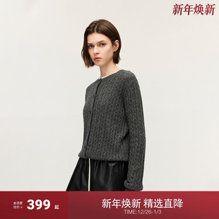 新品 上衣复古保暖2025秋季 羊毛绞花针织外套女开衫 OCHIRLY欧时力