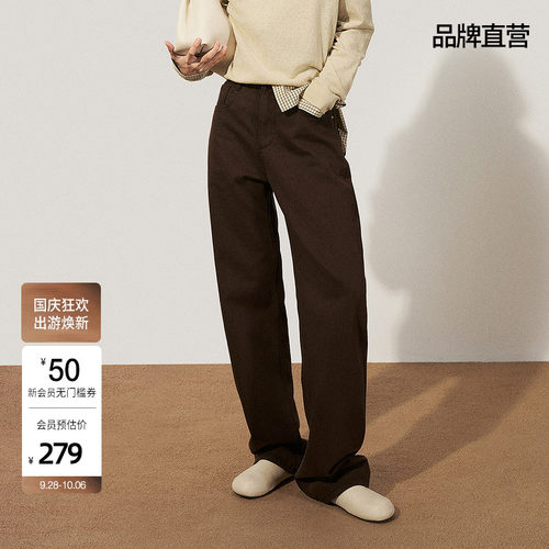 OCHIRLY欧时力 100%棉牛仔长裤裤子女弯刀裤洗水休闲秋季