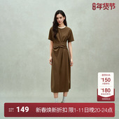 新品 ochirly欧时力 圆领绑带休闲连衣裙慵懒宽松内搭气质2025春季