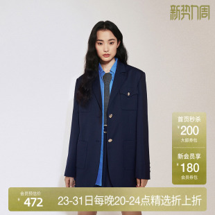 新品 外套女通勤气质高级感2024秋季 中长宽松西装 OCHIRLY欧时力