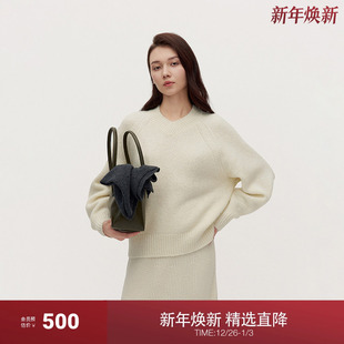 新品 OCHIRLY欧时力 羊驼毛羊毛套头毛衣女V领气质松弛感2024冬季