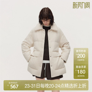 新品 配腰带保暖2024秋季 宽松羽绒服外套女中长款 ochirly欧时力