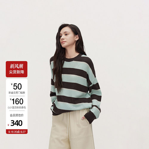【可机洗100%羊绒衫】OCH.欧时力条纹老钱慵懒毛针织上衣春
