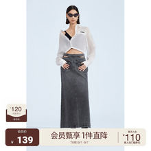 度假系列 欧时力 100%棉牛仔半身裙夏装镂空高腰a字长裙