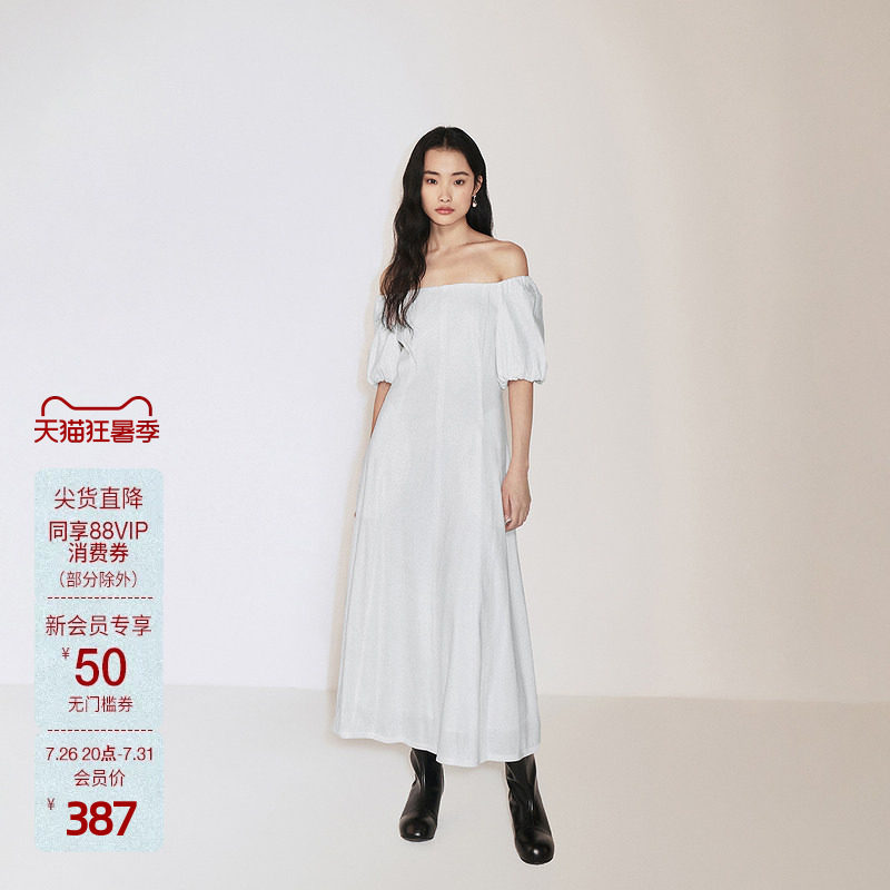 欧时力两穿泡泡袖连衣裙