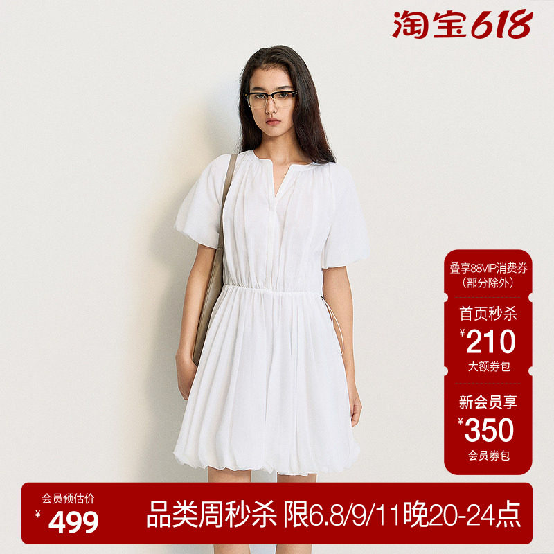 【618直降】OCHIRLY欧时力 轻薄纯棉花苞裙A字连衣裙收腰抽绳