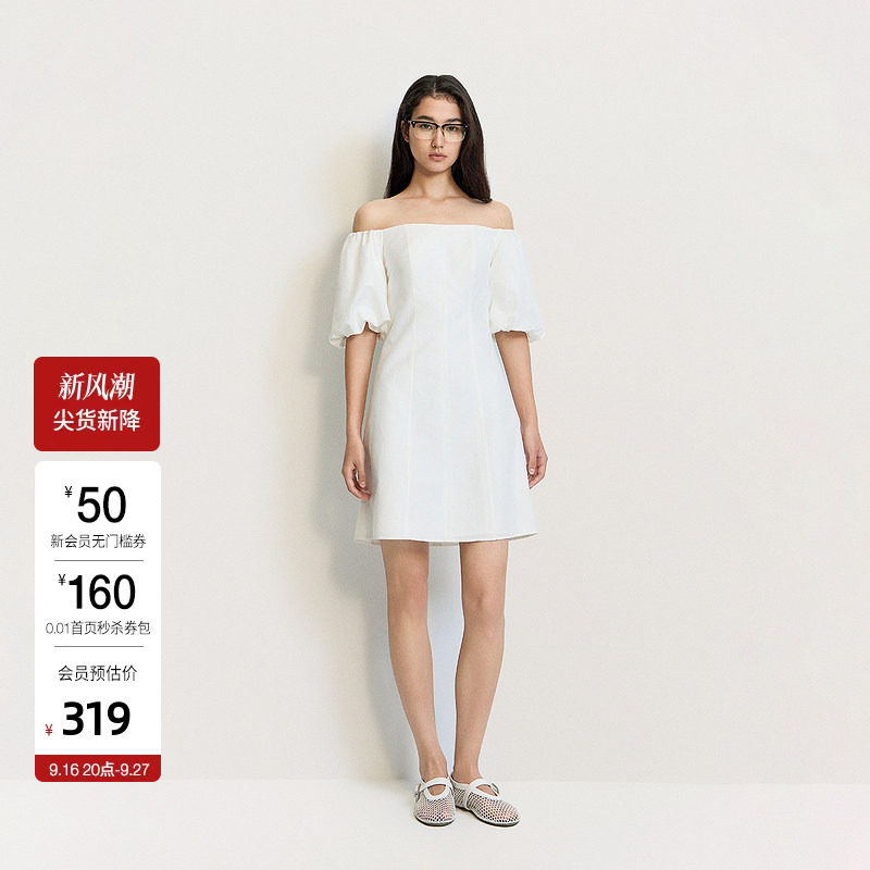 OCHIRLY欧时力 一字领泡泡袖连衣裙A字短款礼服度假裙夏新品										