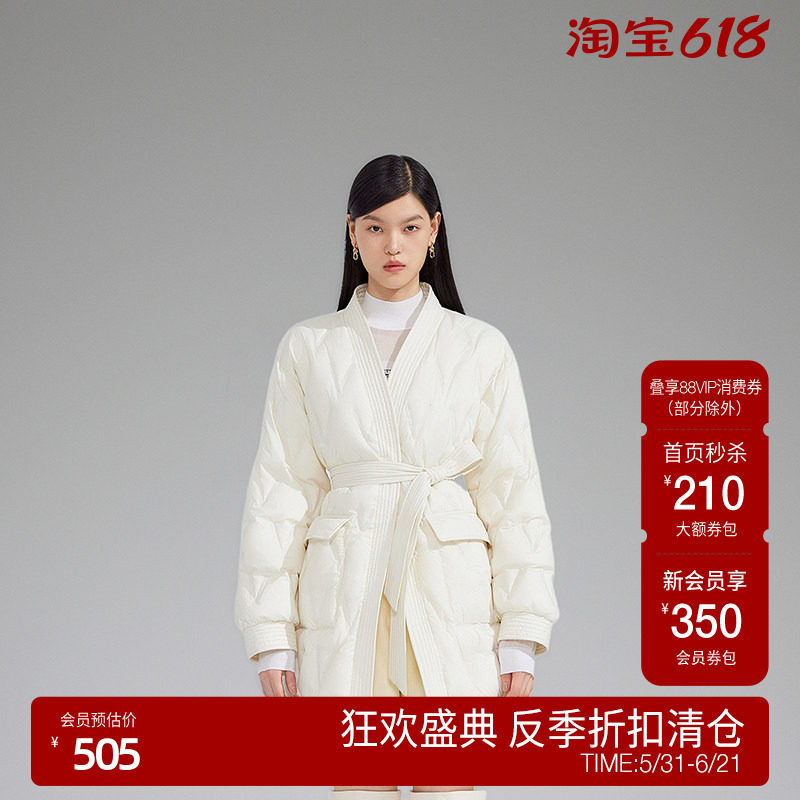 【澳洲进口白鸭绒】huhu泡芙羽绒 欧时力 超轻外套23新秋冬收纳袋