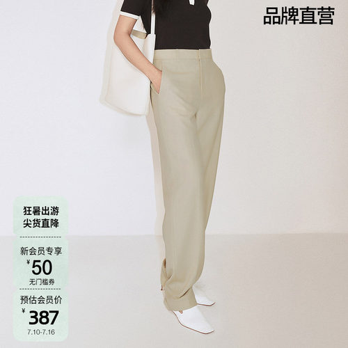 OCHIRLY欧时力 羊毛精纺呢西装长裤女直筒阔腿通勤秋季