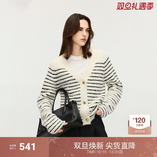 OCHIRLY欧时力 小香风圈圈纱条纹针织外套女V领开衫2025秋季新品