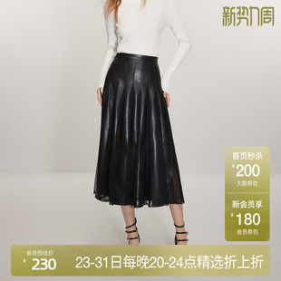 拼蕾丝a字褶裙高腰 夏装 ochirly欧时力 PU皮中长半身裙2024新款