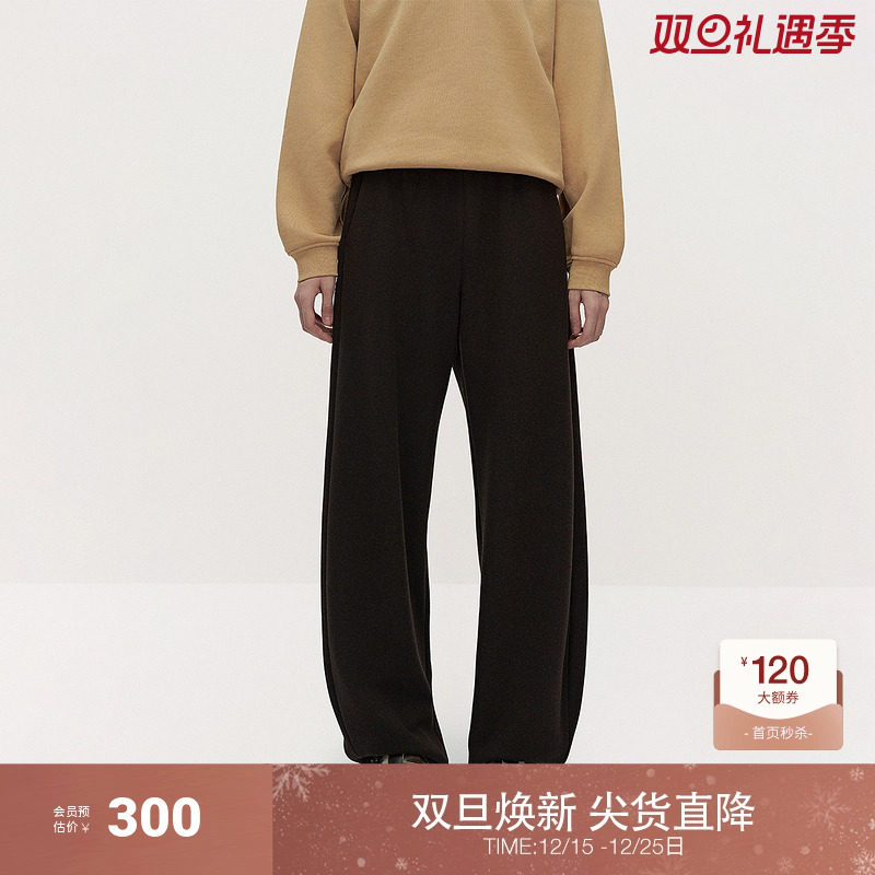 OCHIRLY欧时力弯刀阔腿毛织长裤女运动风时尚别致2025春新款