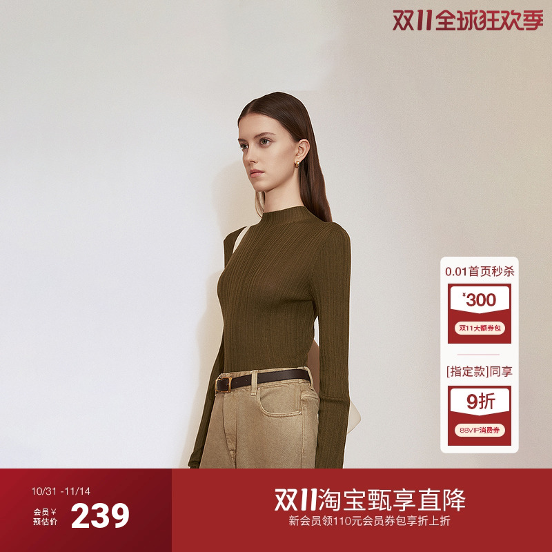 ochirly欧时力桑蚕丝羊毛套头毛衣女修身针织气质2025春新款