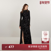 ochirly欧时力 丝绒烧花2024新款 春装 吊带连衣裙两件套 内搭法式