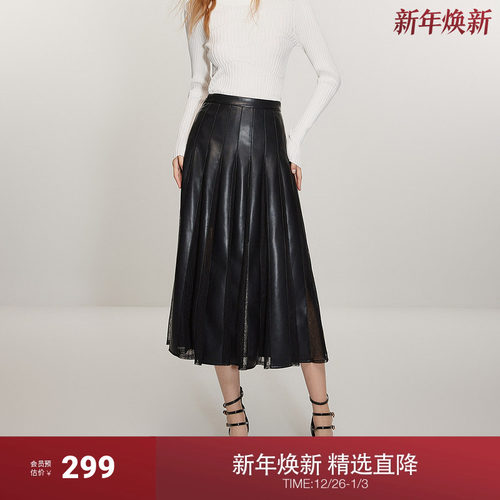 ochirly欧时力 PU皮中长半身裙2024新款夏装拼蕾丝a字褶裙高腰