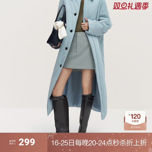 OCHIRLY欧时力 羊毛精纺A字半身裙短裙通勤气质时尚2024秋冬新品