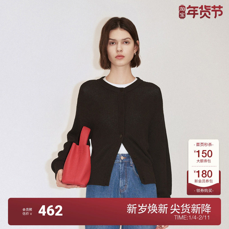 OCHIRLY欧时力 澳大利亚羊毛针织外套女开衫气质复古2024秋季新品,女装/女士精品,毛衣,淘宝优惠券,粉丝福利购,淘宝优惠卷