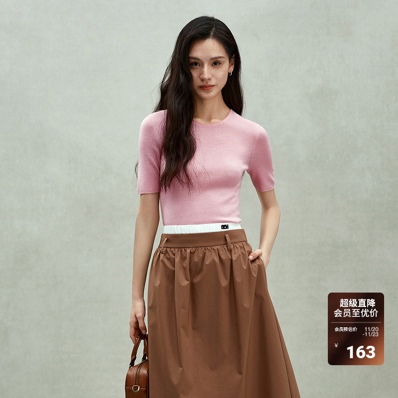 【可机洗澳大利亚100%羊毛】ochirly欧时力无缝一体短袖针织25春