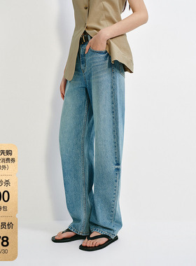 【618直降】OCHIRLY欧时力 弯刀裤牛仔长裤女复古显瘦蓝色洗水