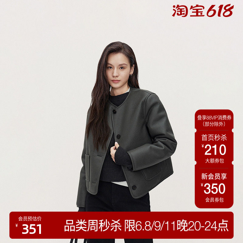 ochirly欧时力小香风机车皮衣外套女上衣圆领高级2025早春新款