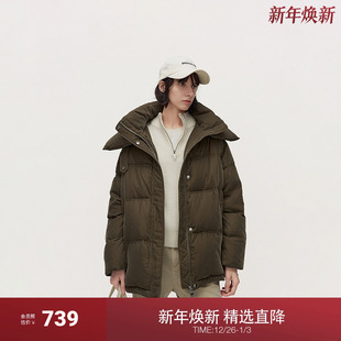 松弛感2024秋冬新品 羽绒外套女保暖时尚 丝绒中长款 ochirly欧时力