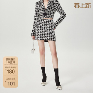 进口花纱千鸟格小香风半身裙 ochirly欧时力2024新款夏装高腰法式