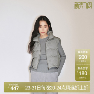 新品 OCHIRLY欧时力 90%绒子羽绒服马甲女保暖别致设计感2024秋季