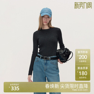 OCH.欧时力毛衣针织上衣套头内搭25春新款 可机洗100%羊绒衫