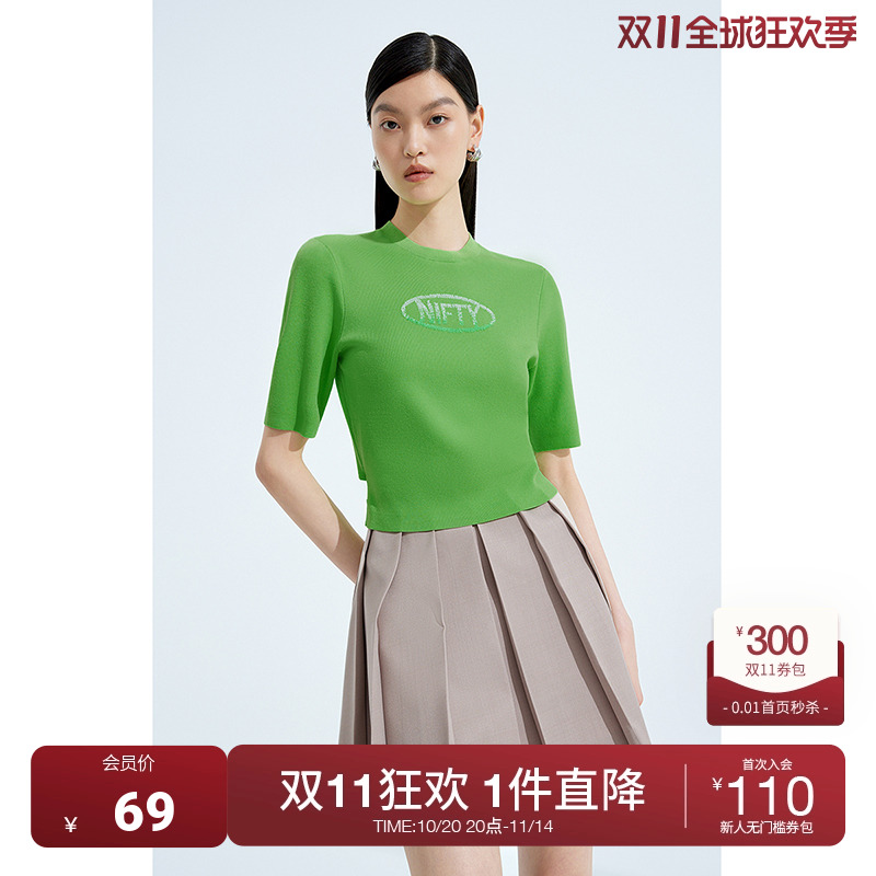 ochirly欧时力亮片镂空短袖针织