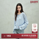 新品 OCHIRLY欧时力 100%羊毛轻薄针织毛衣女上衣外穿宽松2025夏季