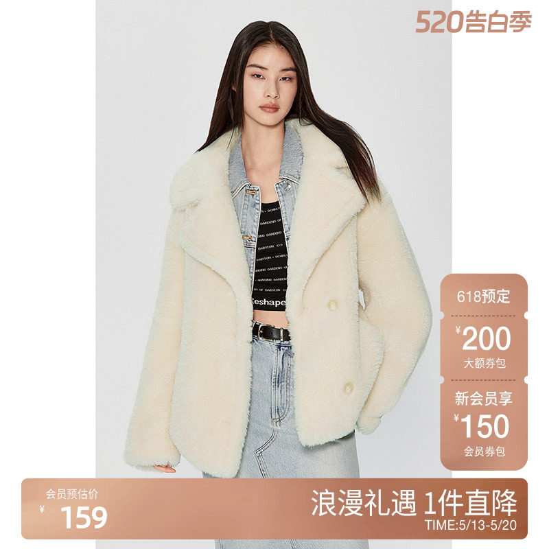 【高级环保皮草】欧时力 中长款外套女冬装大衣软糯保暖