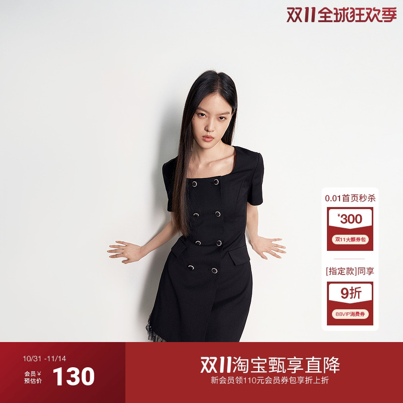 法式方领西装短袖连衣裙 ochirly欧时力2024新款夏装小黑裙通勤