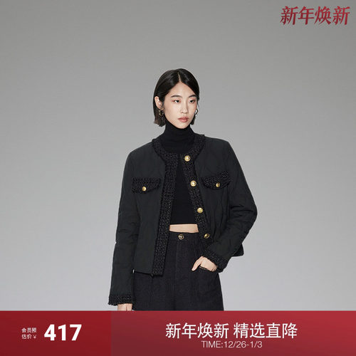 ochirly欧时力保暖小香风羽绒服