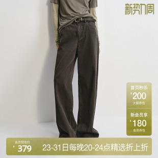 新品 女宽松休闲高级感2025夏季 纯棉阔腿牛仔长裤 OCHIRLY欧时力