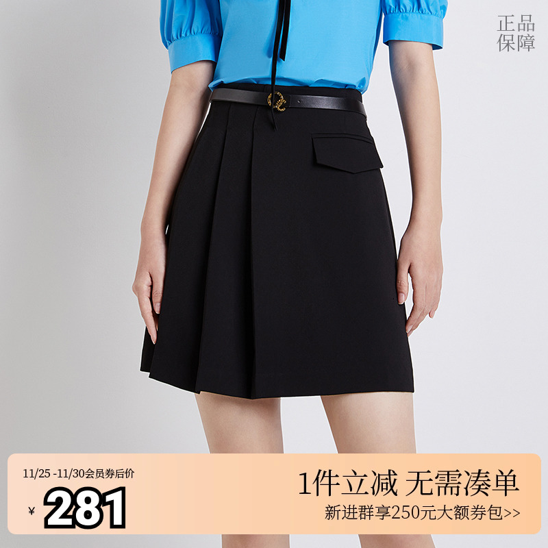 欧时力a字半身裙夏装jk小个子压褶高腰短裙腰带