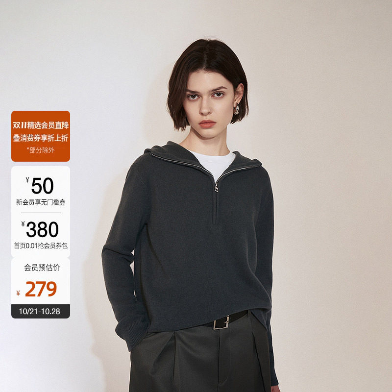 【双11直降】OCHIRLY欧时力 100%绵羊毛套头毛衣女带帽复古高级