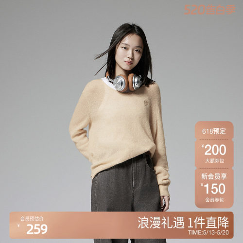 【桑蚕丝羊绒】OCHIRLY欧时力V领毛衣女软糯轻薄气质2025春新款