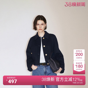 OCHIRLY欧时力 羊毛双面呢小香风外套女法式短款气质2024秋季新品