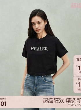 ochirly欧时力 棉麻刺绣短袖T恤女短上衣宽松休闲2025春季新品
