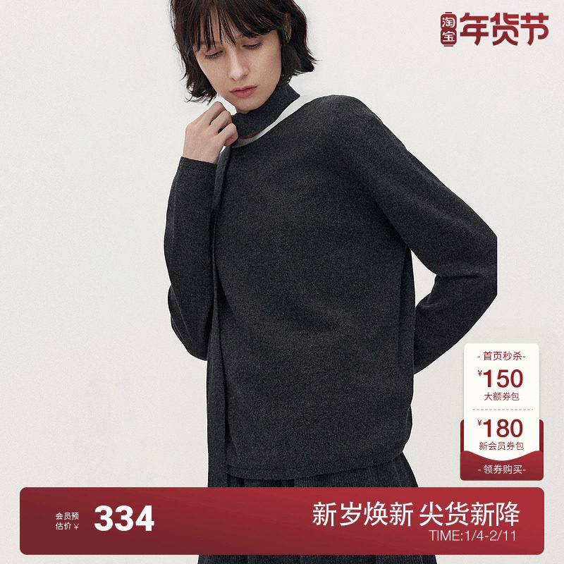 ochirly欧时力可机洗100%羊绒毛衣女上衣保暖飘带2025早春新款