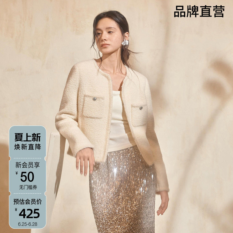 ochirly欧时力 进口羊毛呢小香风外套女上衣正肩气质春季新品